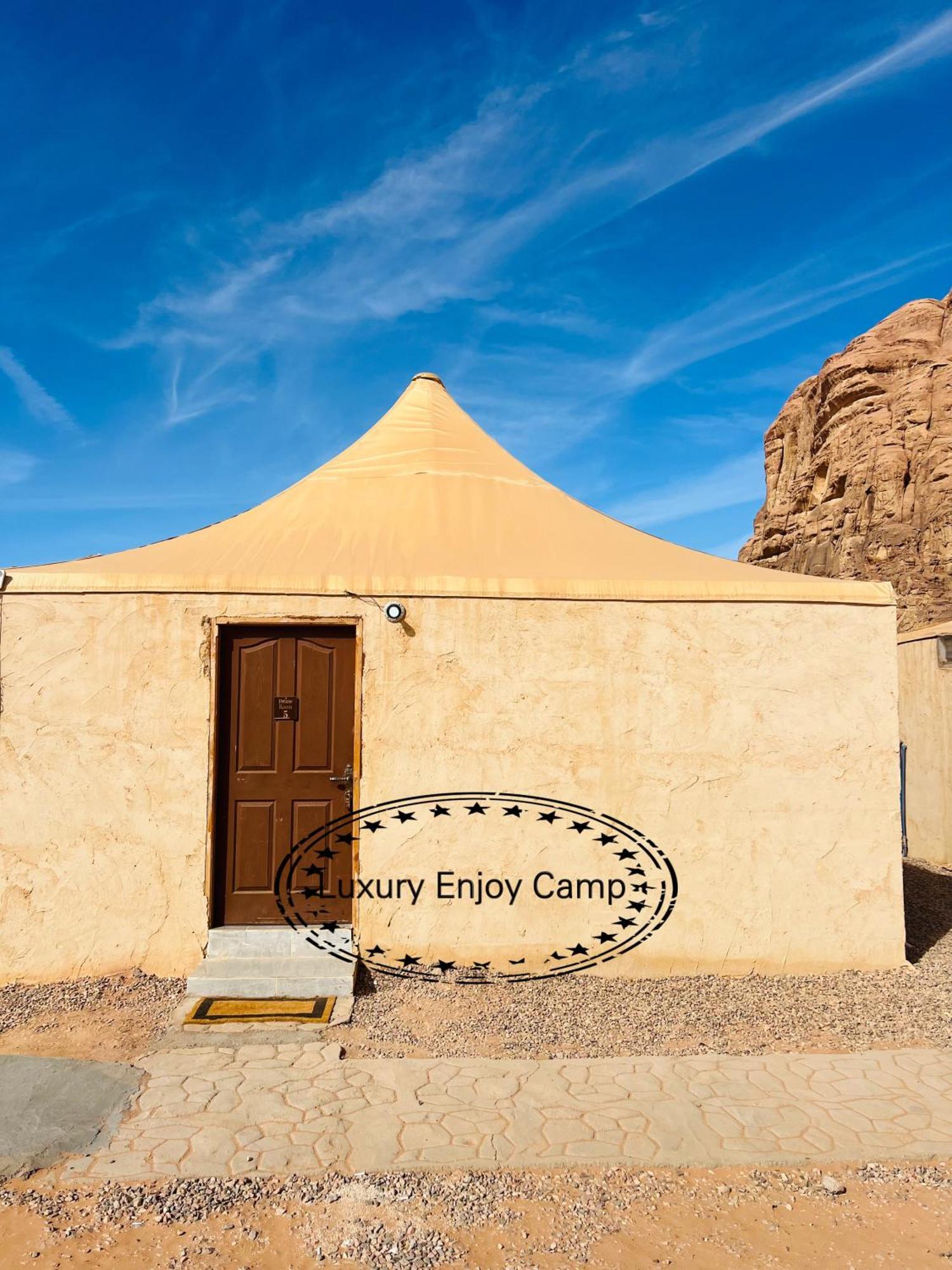 ワディ ・ラムAbdullah Luxury Campアパートメント エクステリア 写真