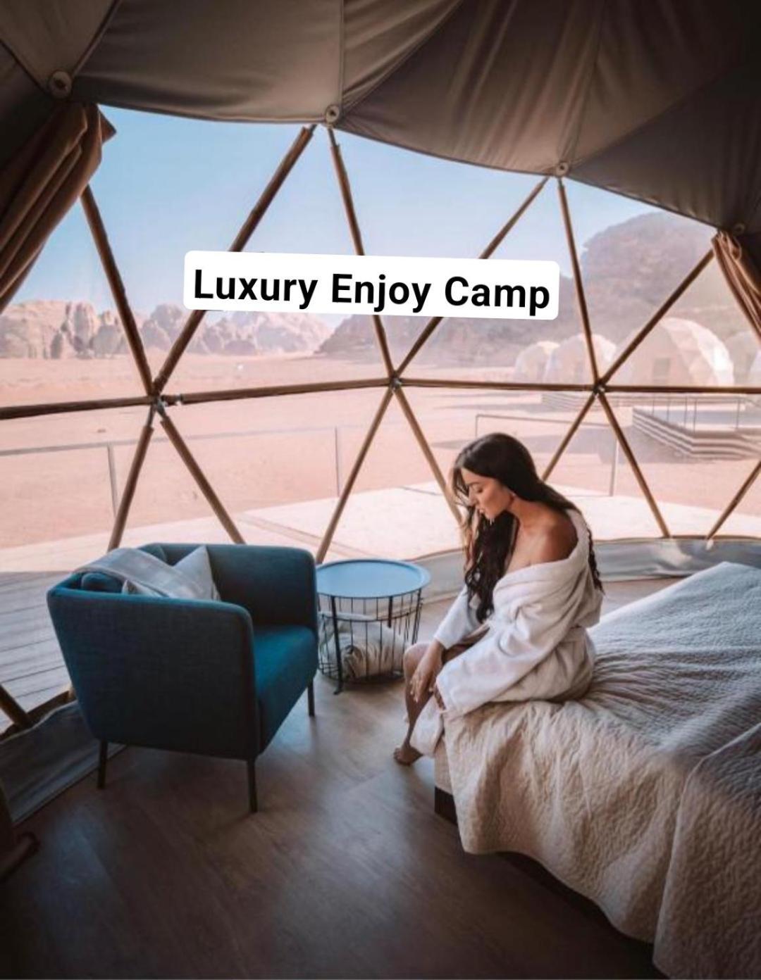 ワディ ・ラムAbdullah Luxury Campアパートメント エクステリア 写真